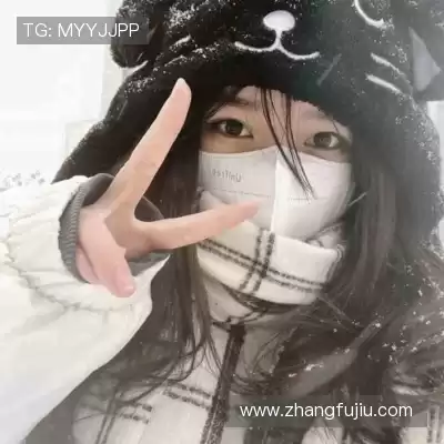 赵璇静